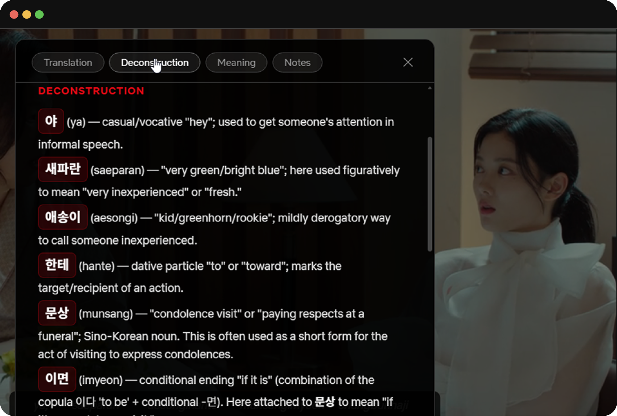 Sentence Deconstruction