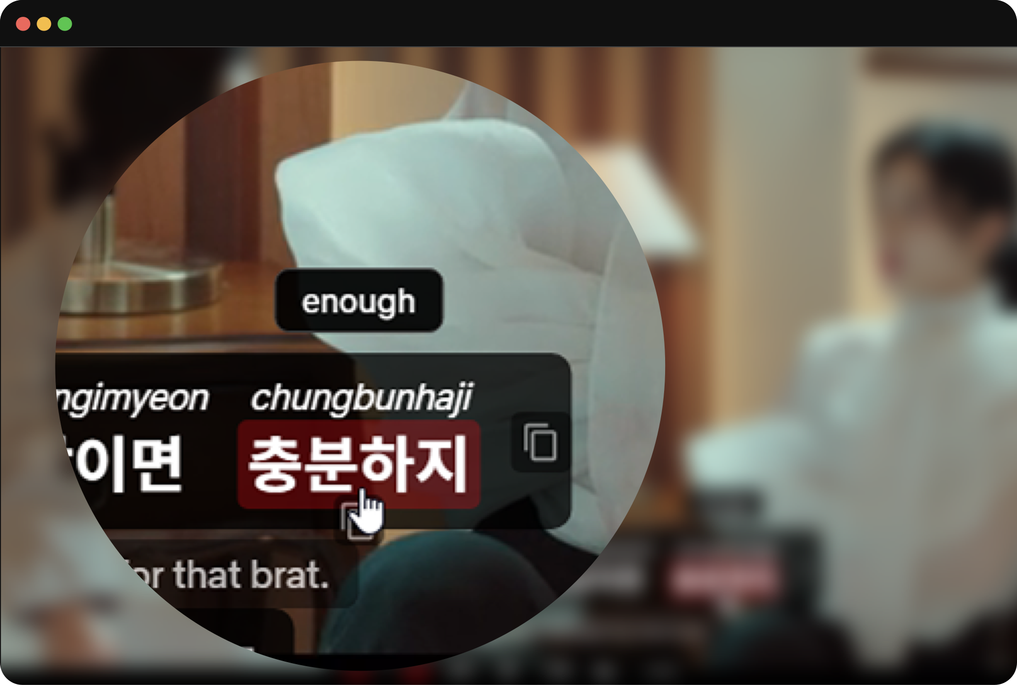 Contextual Hover Translation